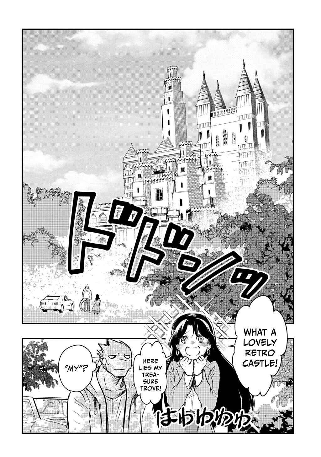 Ishuzoku Choutei Chapter ? - Page 19