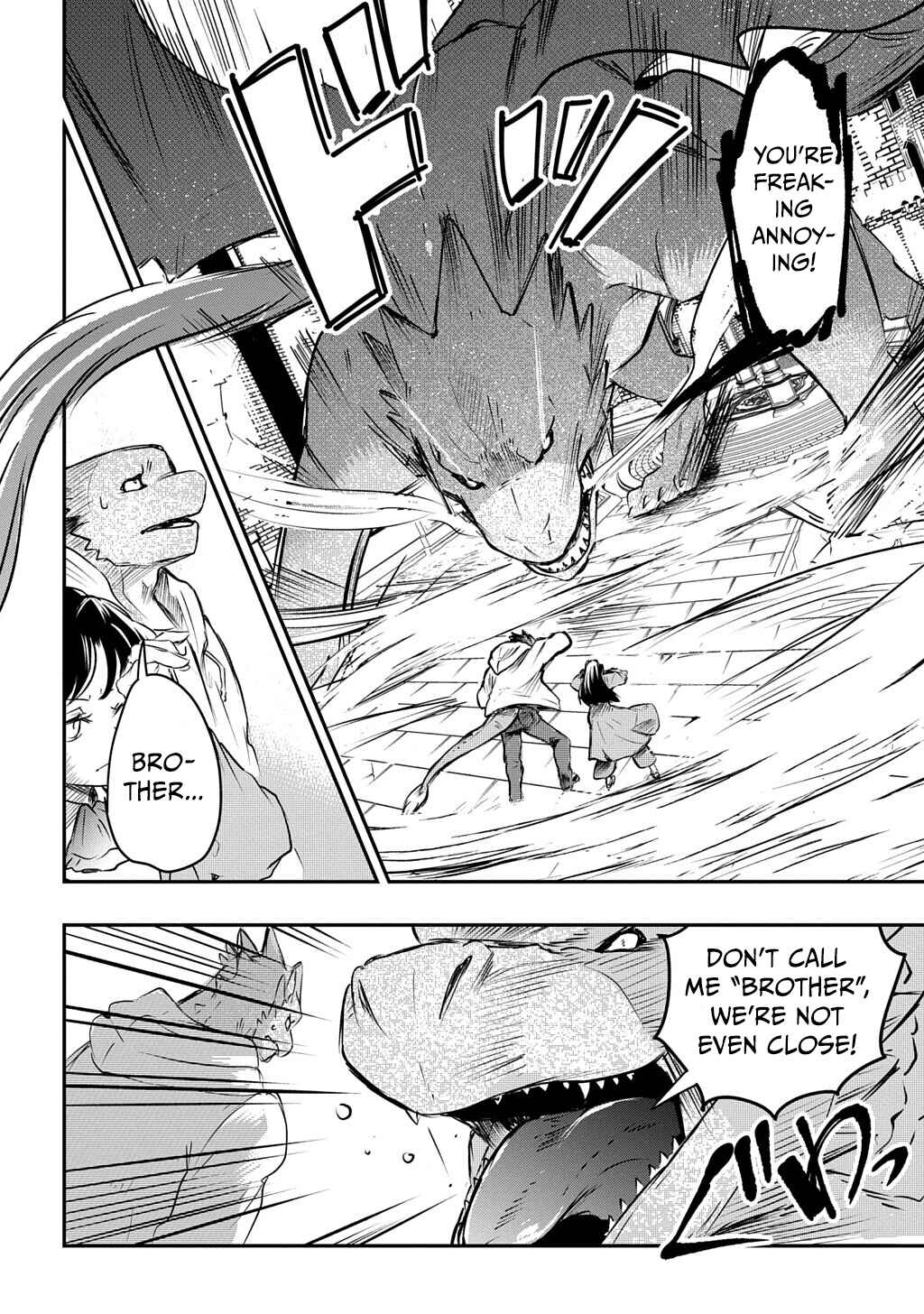 Ishuzoku Choutei Chapter ? - Page 21