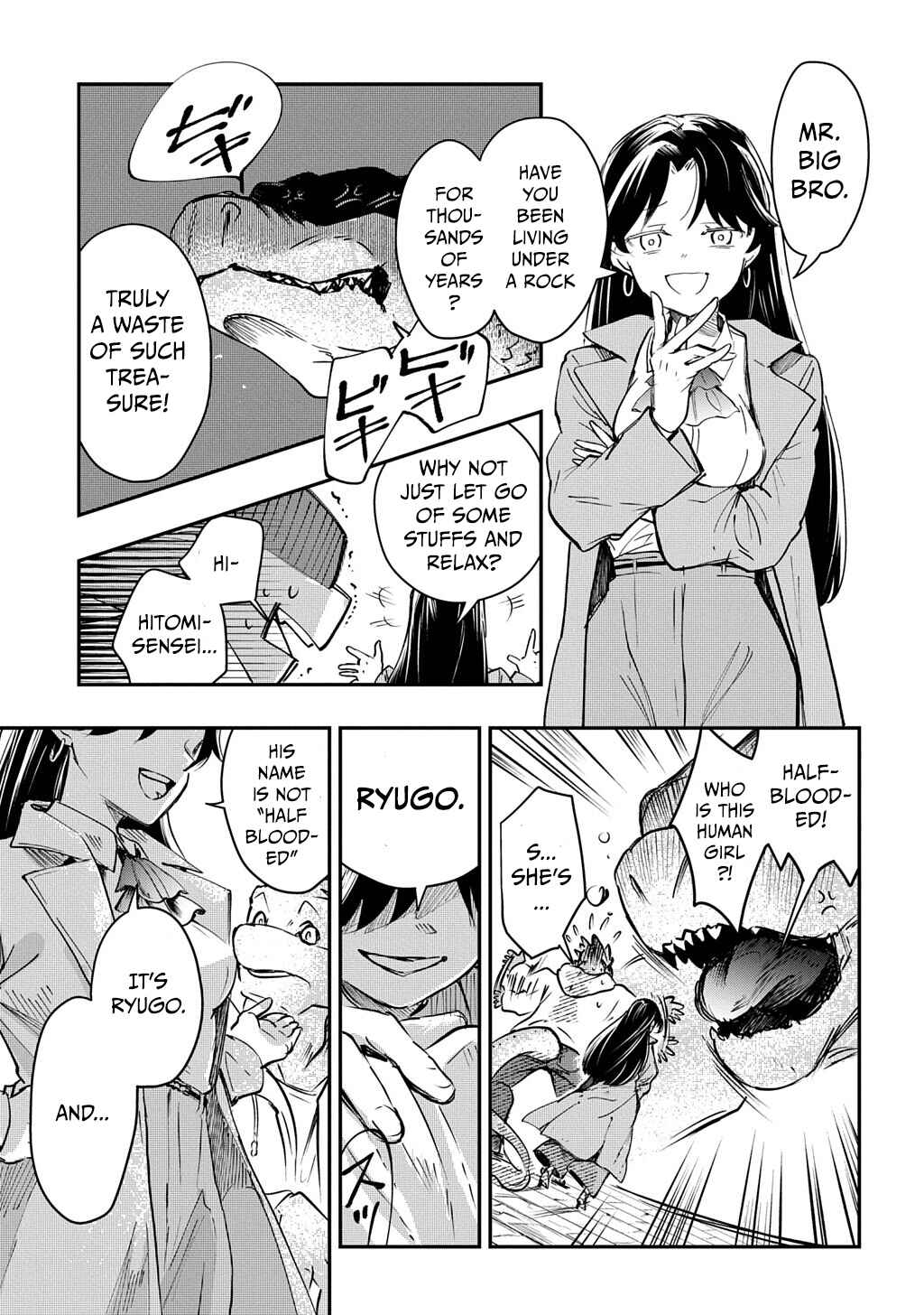 Ishuzoku Choutei Chapter ? - Page 24