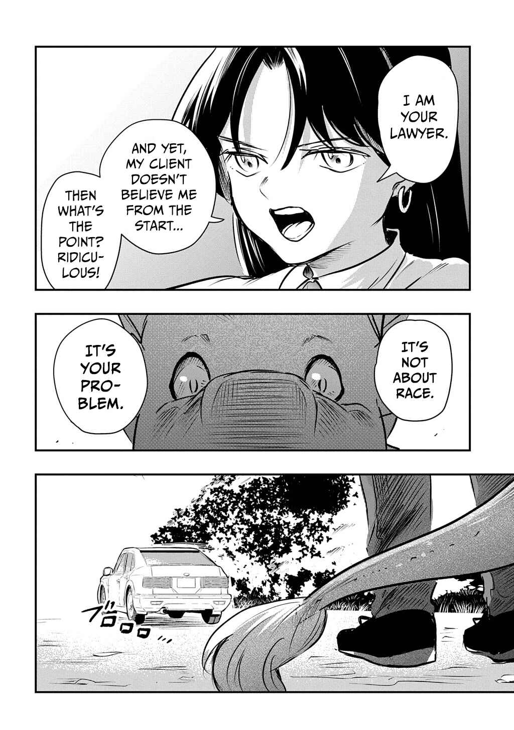Ishuzoku Choutei Chapter ? - Page 31