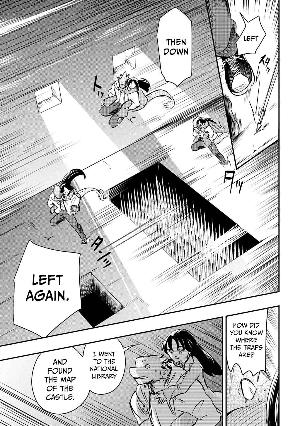 Ishuzoku Choutei Chapter ? - Page 36