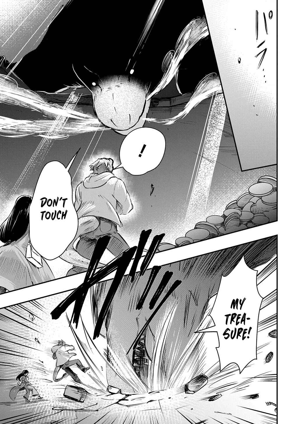 Ishuzoku Choutei Chapter ? - Page 40