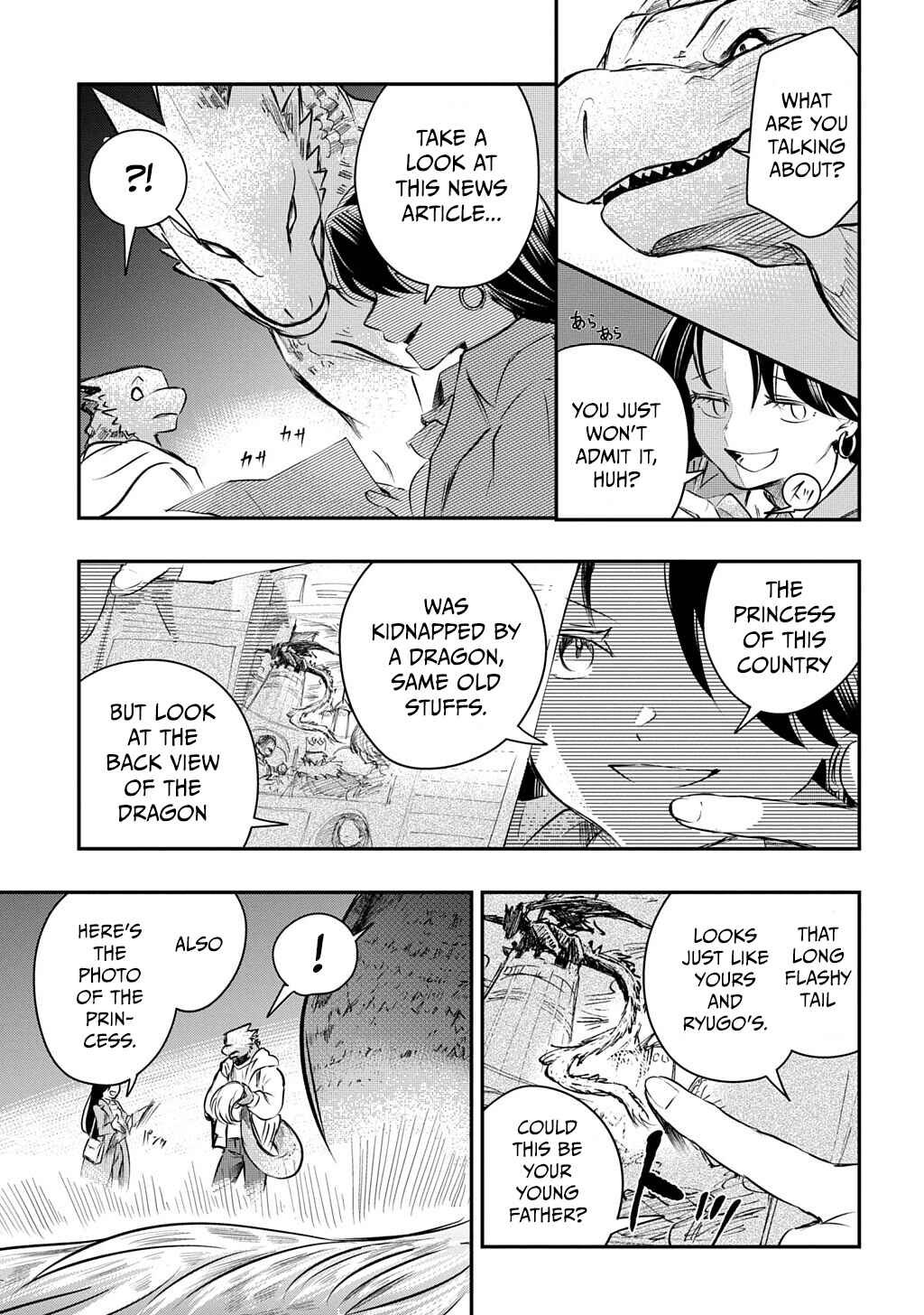 Ishuzoku Choutei Chapter ? - Page 42