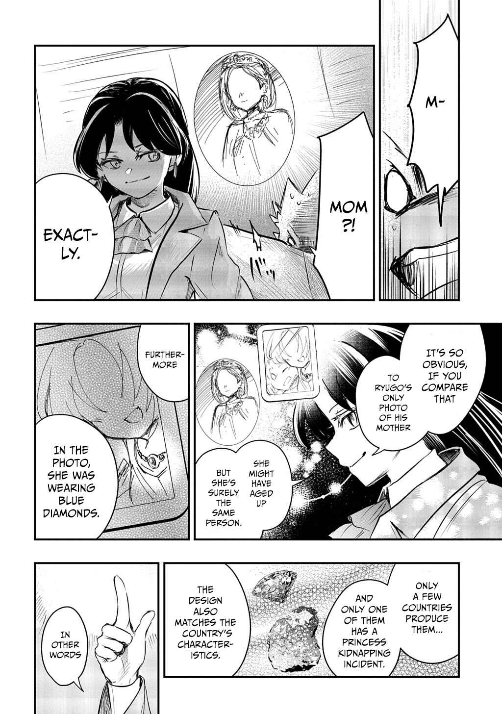 Ishuzoku Choutei Chapter ? - Page 43