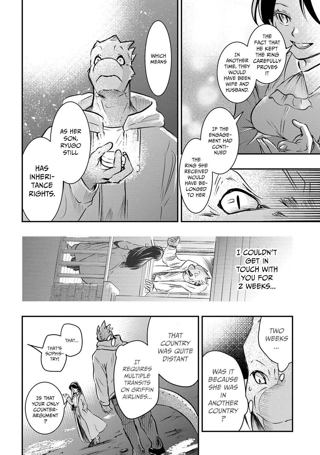 Ishuzoku Choutei Chapter ? - Page 47