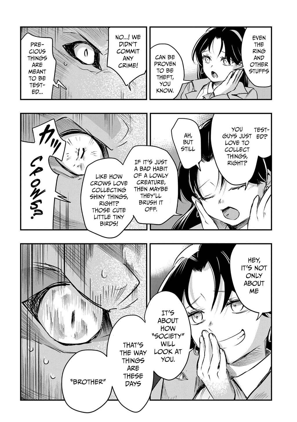 Ishuzoku Choutei Chapter ? - Page 53