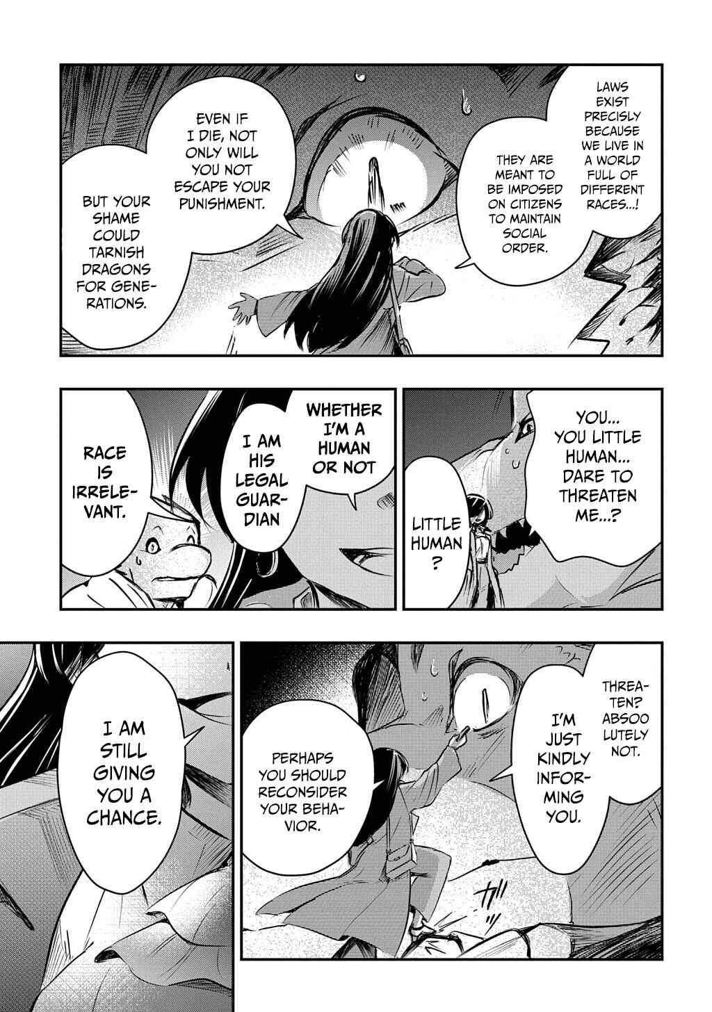 Ishuzoku Choutei Chapter ? - Page 54