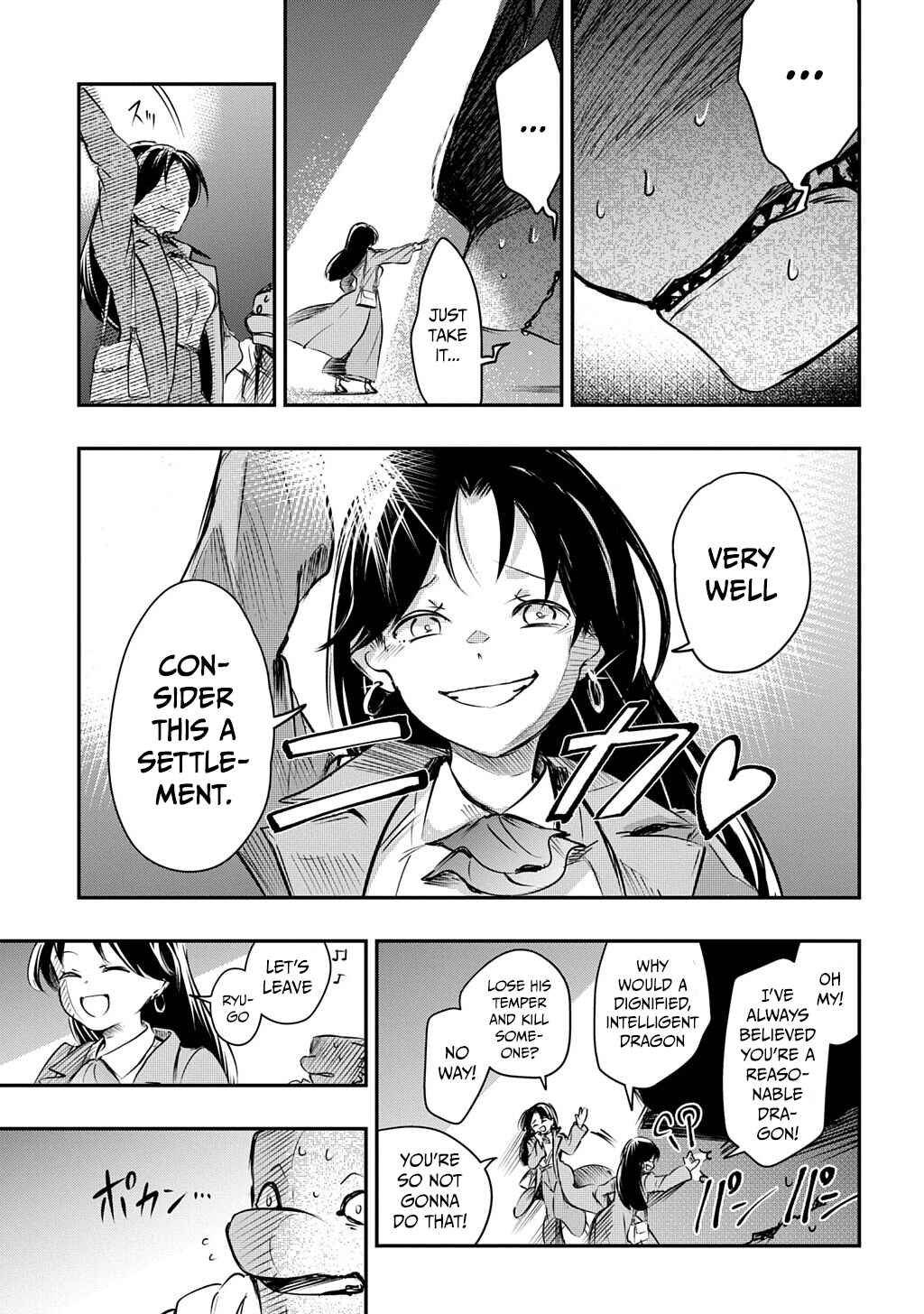 Ishuzoku Choutei Chapter ? - Page 56