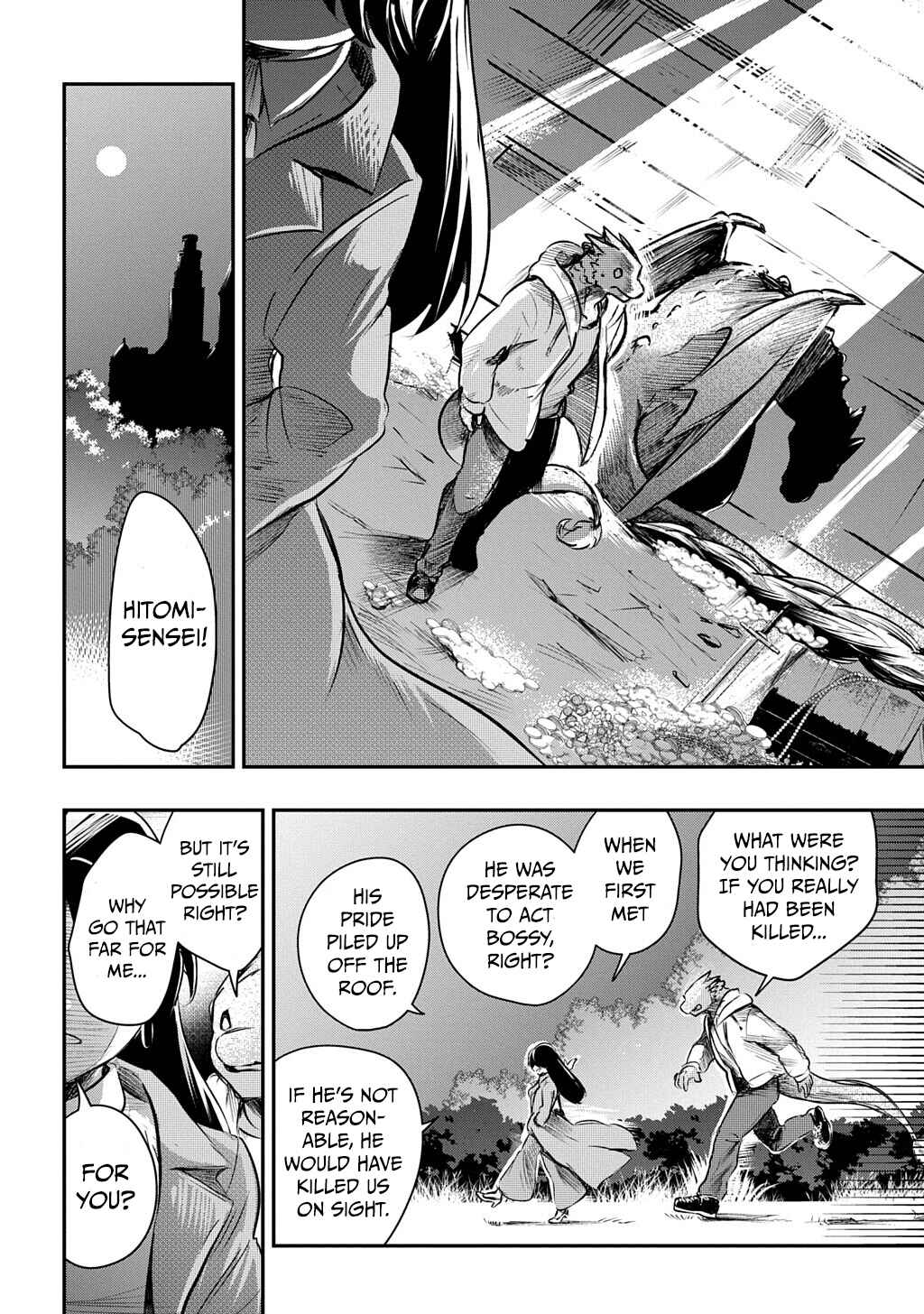 Ishuzoku Choutei Chapter ? - Page 57