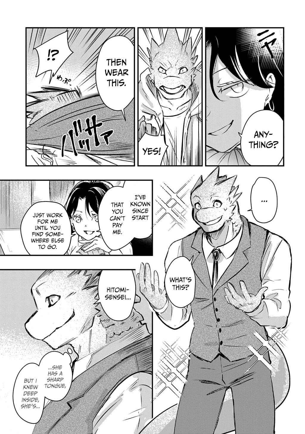 Ishuzoku Choutei Chapter ? - Page 60