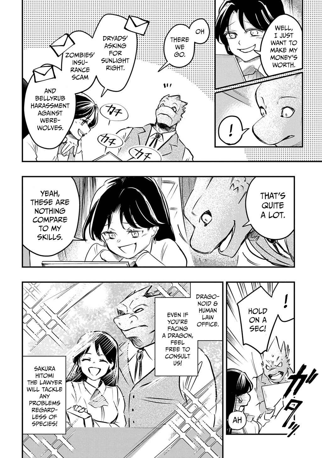 Ishuzoku Choutei Chapter ? - Page 61