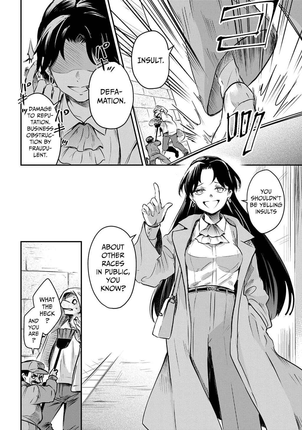 Ishuzoku Choutei Chapter ? - Page 7