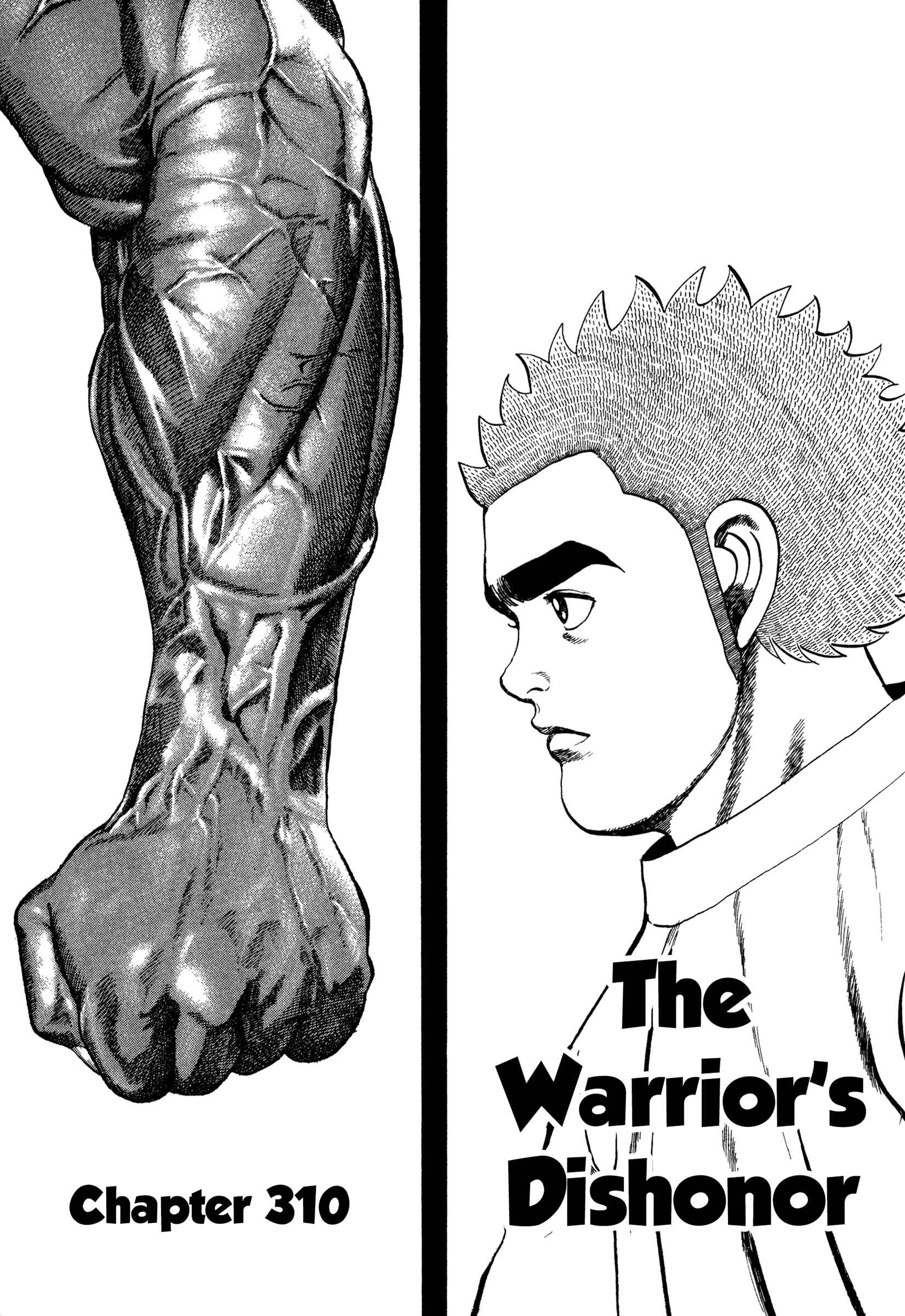Koukou Tekken-den Tough Chapter 310 - Page 1