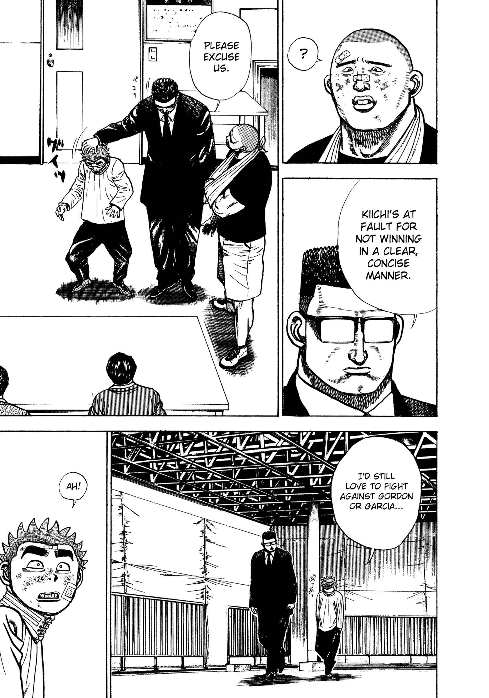 Koukou Tekken-den Tough Chapter 310 - Page 12