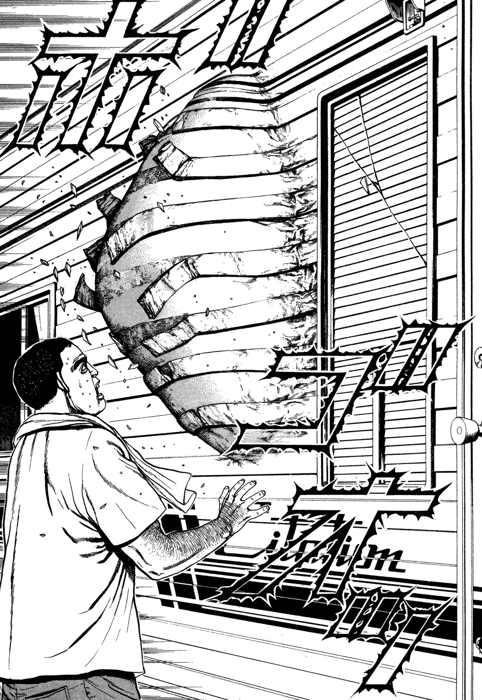 Koukou Tekken-den Tough Chapter 310 - Page 6