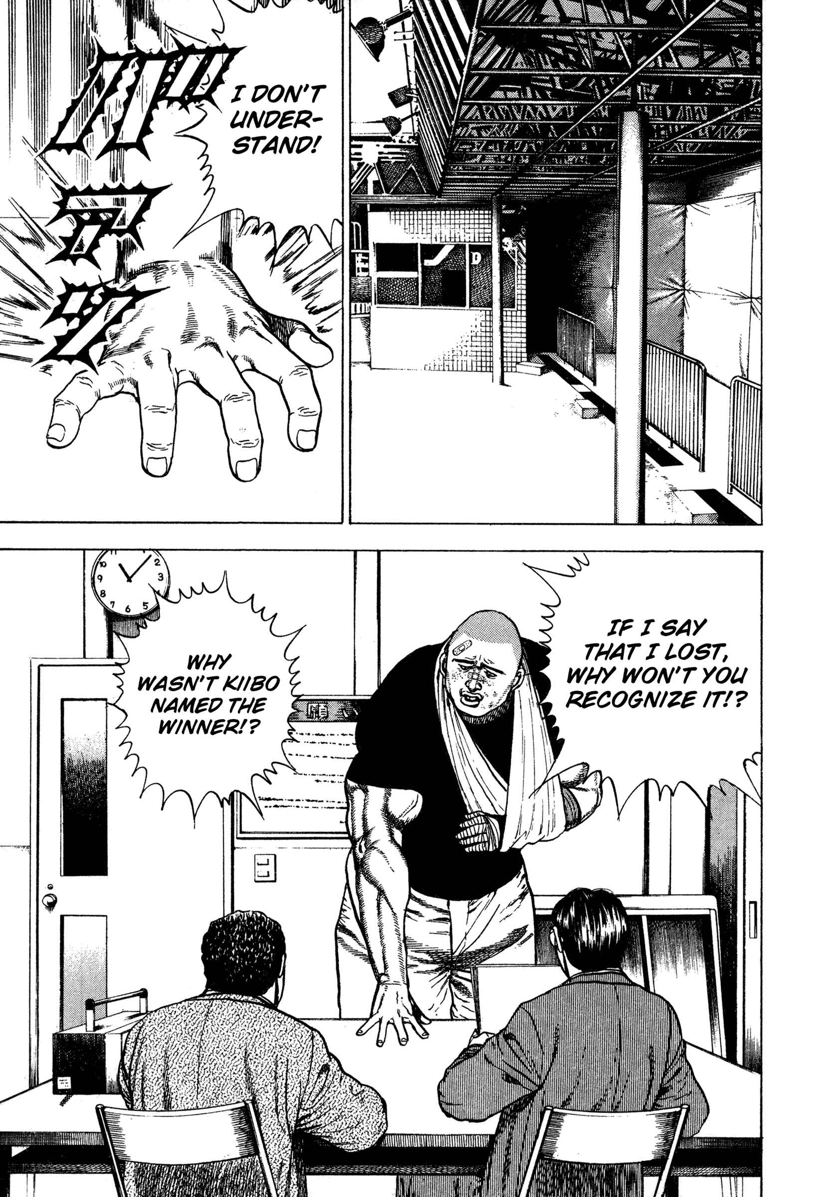 Koukou Tekken-den Tough Chapter 310 - Page 8