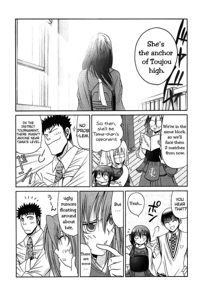 Bamboo Blade Chapter 48 - Page 11