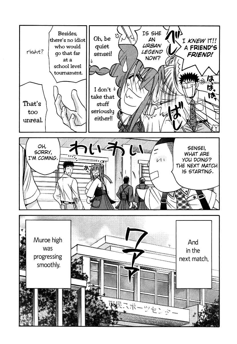 Bamboo Blade Chapter 48 - Page 13