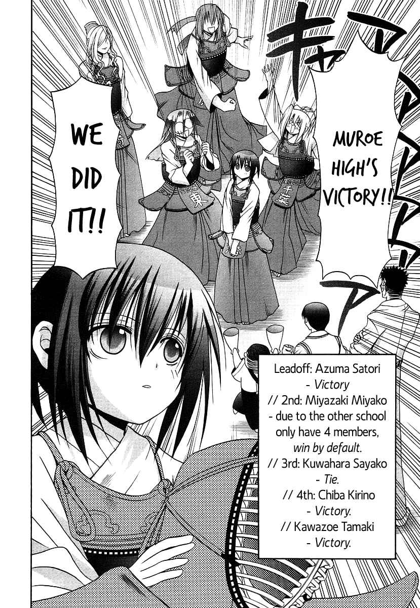 Bamboo Blade Chapter 48 - Page 14
