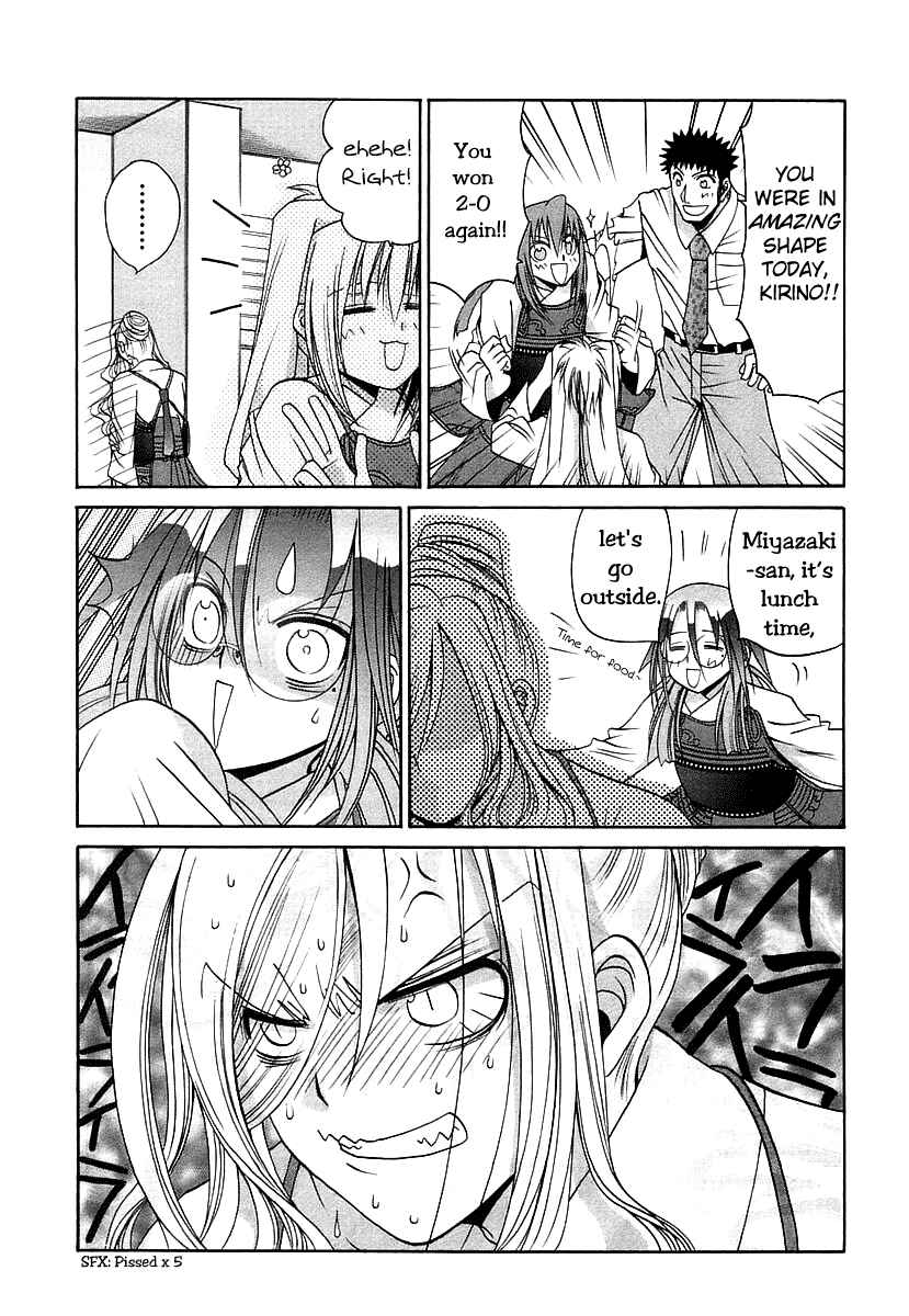 Bamboo Blade Chapter 48 - Page 15