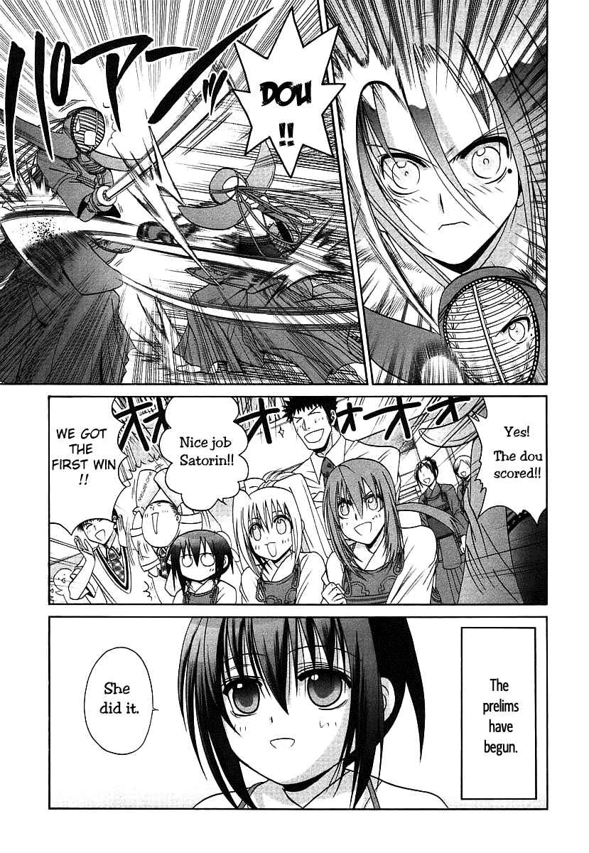 Bamboo Blade Chapter 48 - Page 3