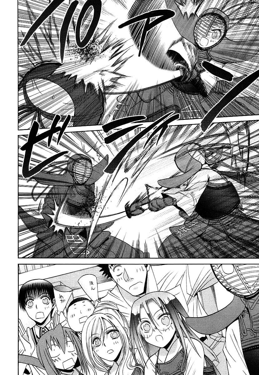 Bamboo Blade Chapter 48 - Page 6