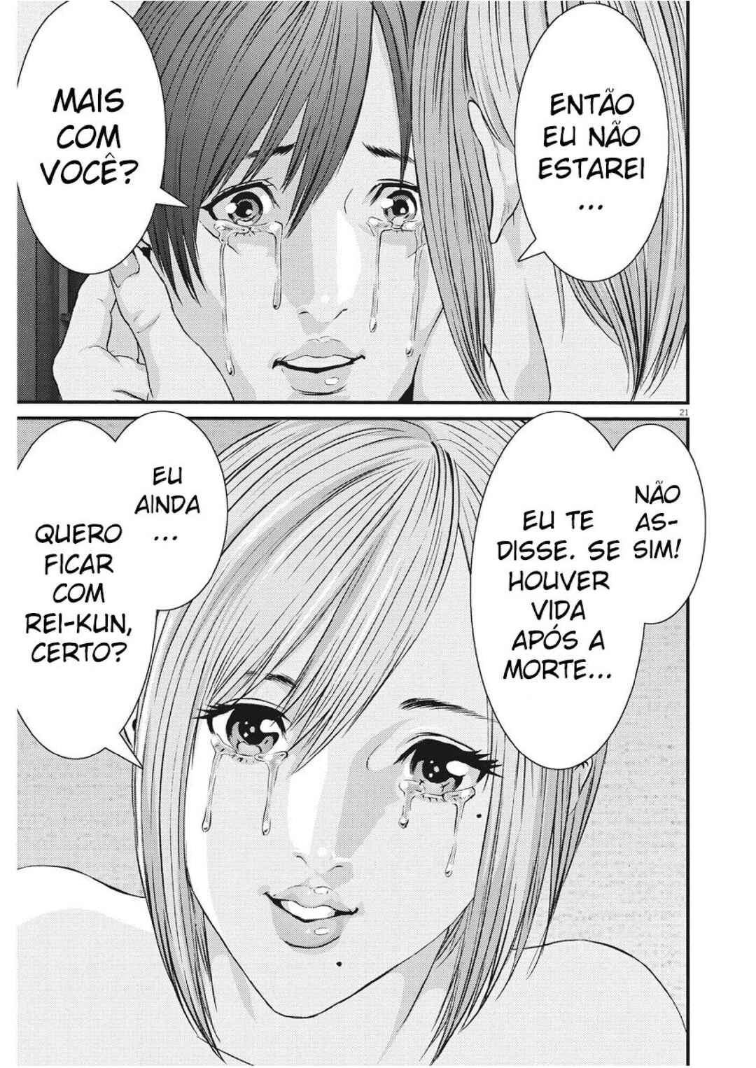 GIGANT Chapter 88 - Page 19