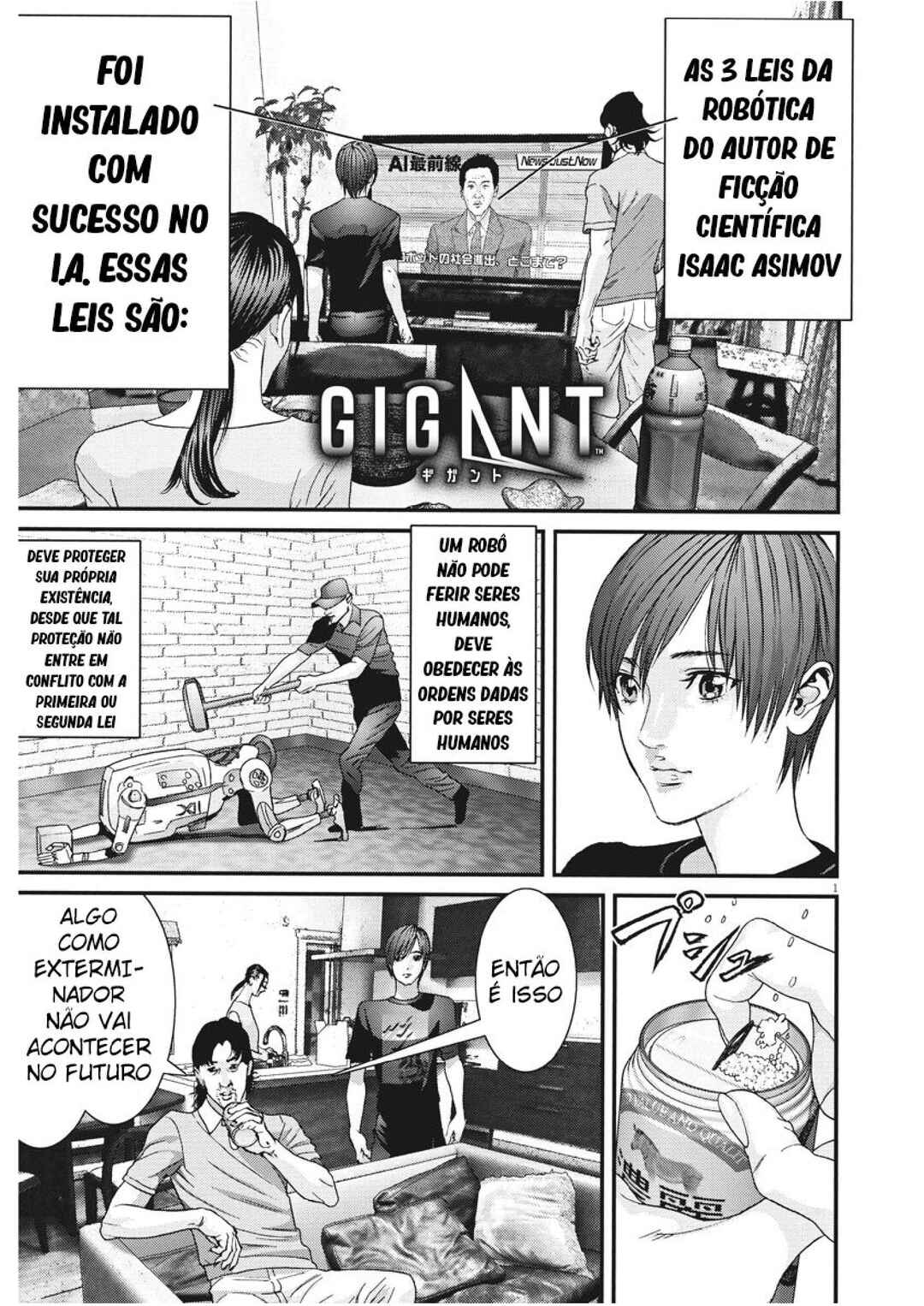 GIGANT Chapter 88 - Page 2