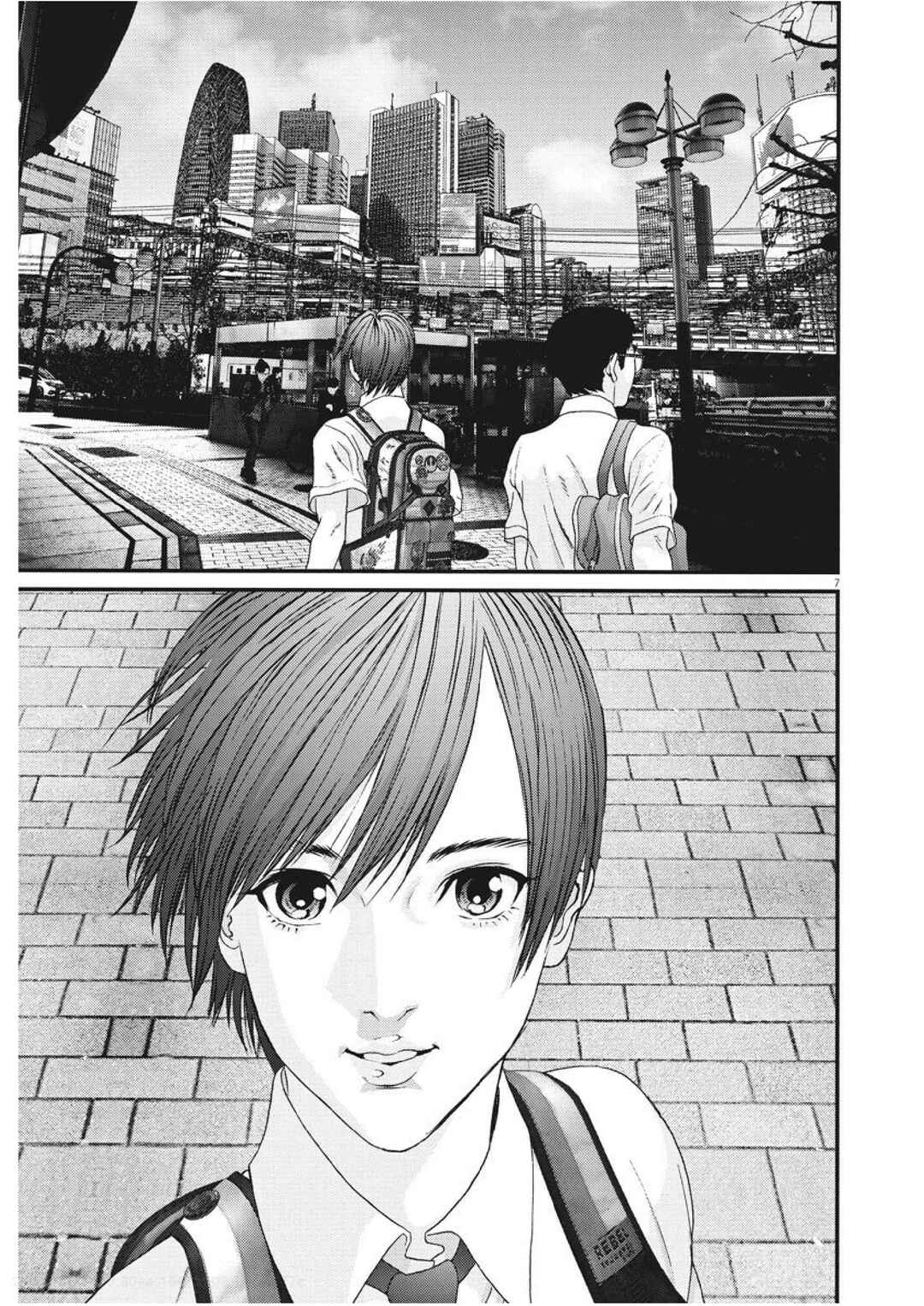 GIGANT Chapter 88 - Page 7
