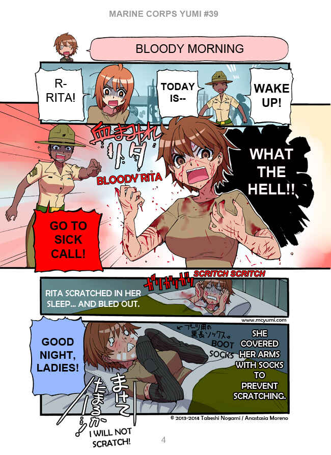 Marine Corps Yumi Chapter 39 - Page 4