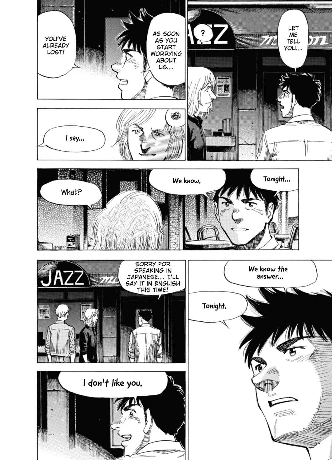 BLUE GIANT SUPREME Chapter 63 - Page 20
