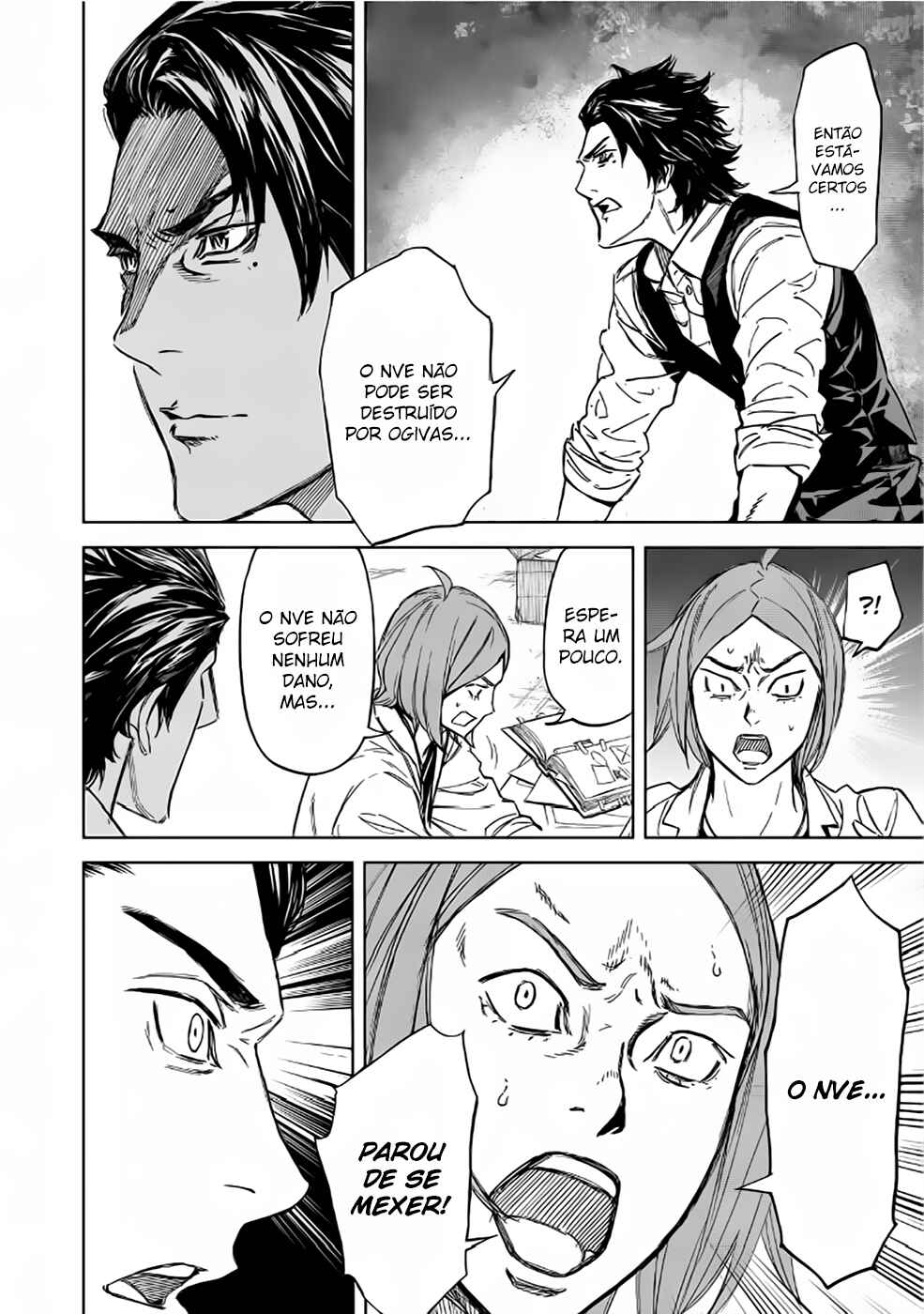 Okitenemuru Chapter 71 - Page 3