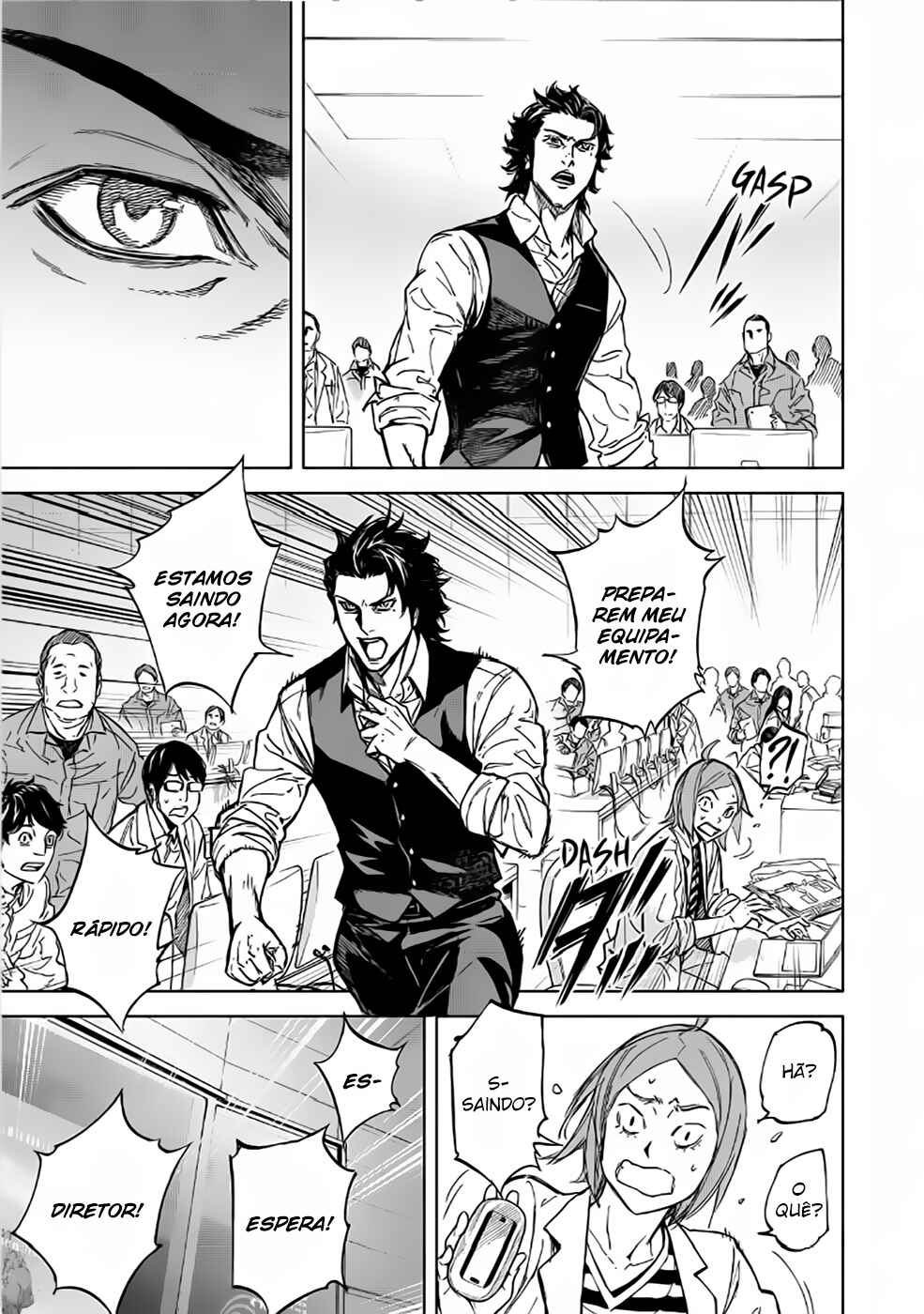 Okitenemuru Chapter 71 - Page 4