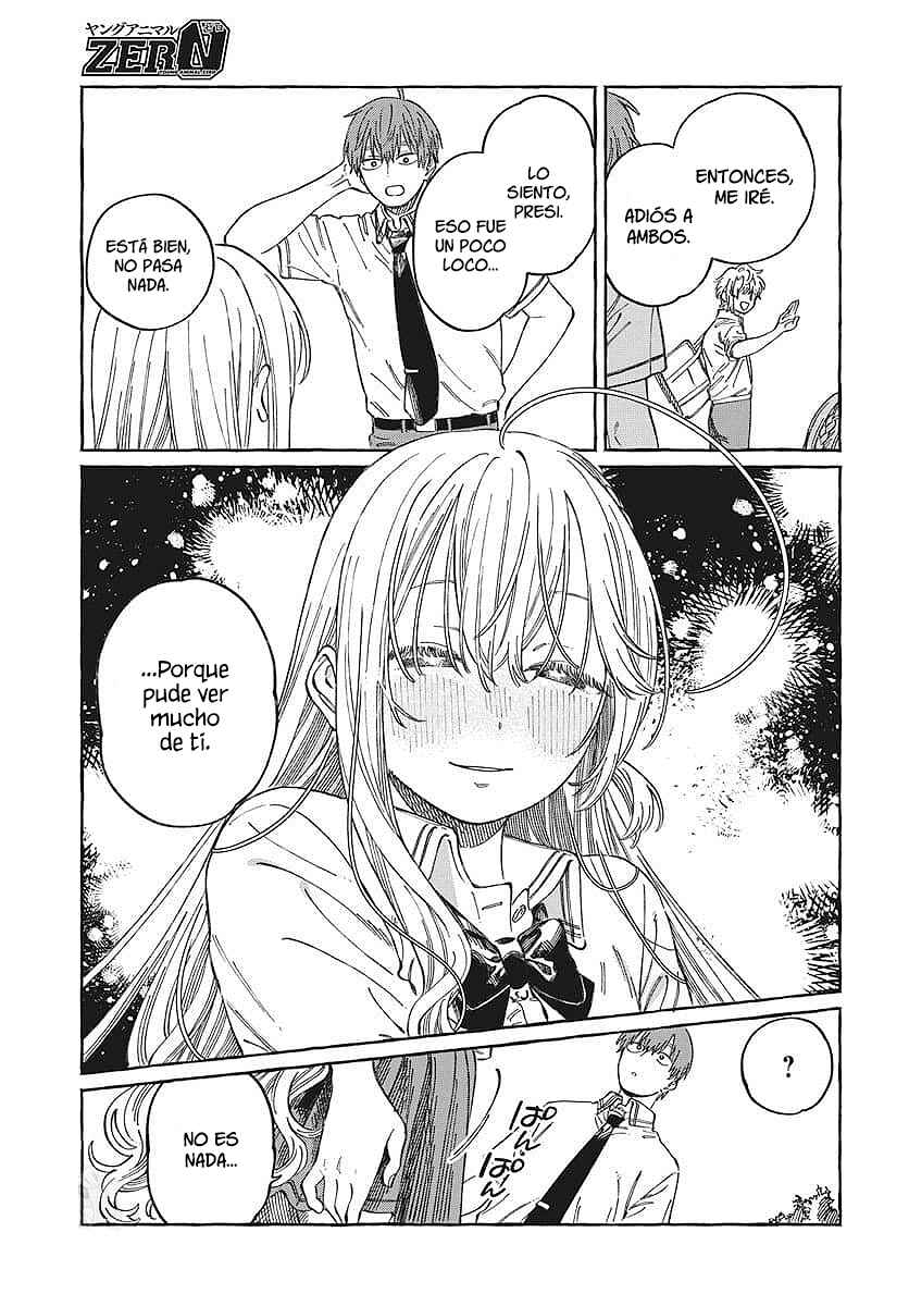 Boku no Suki na Hito ga Suki na Hito Chapter 15 - Page 14