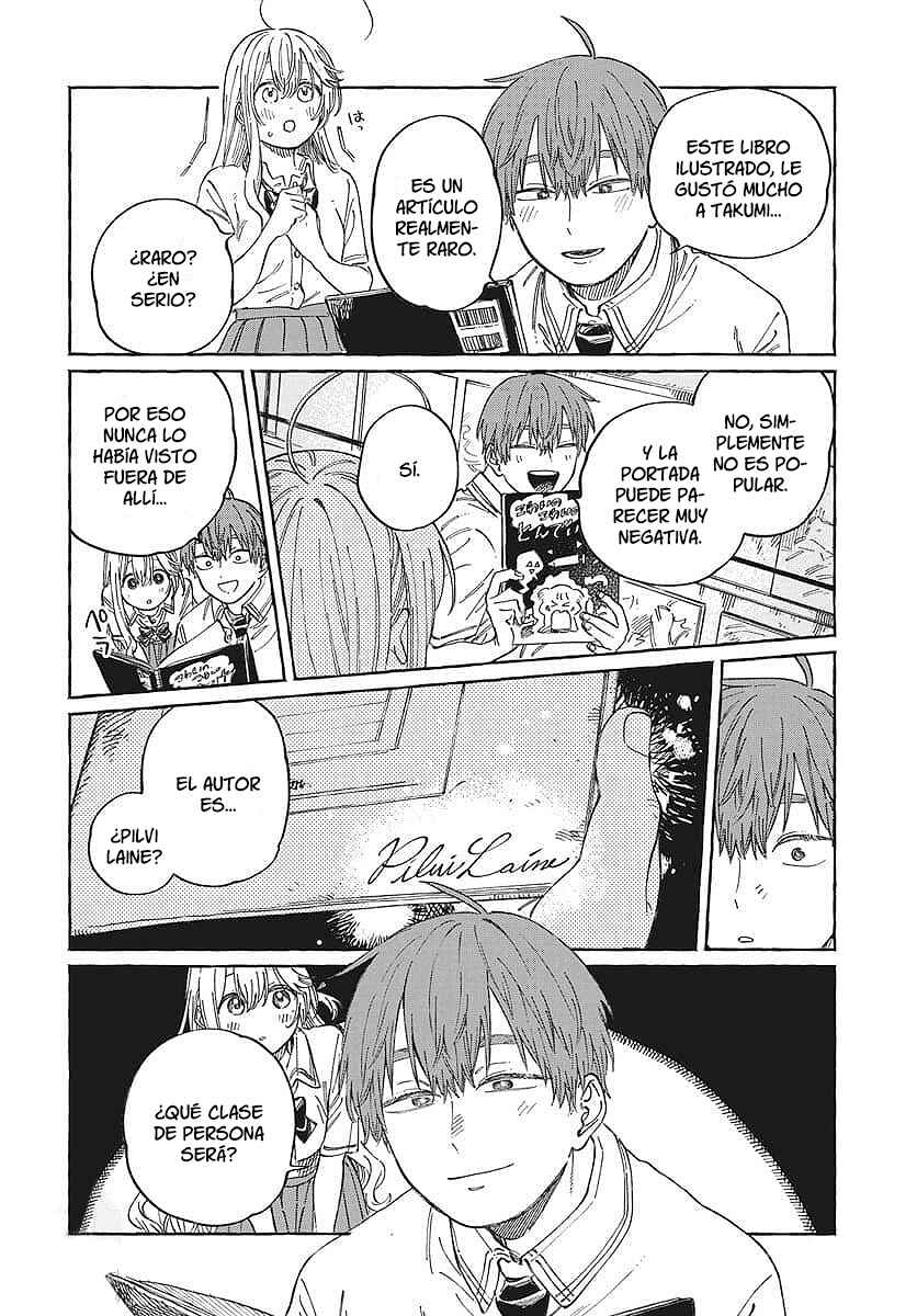 Boku no Suki na Hito ga Suki na Hito Chapter 15 - Page 21