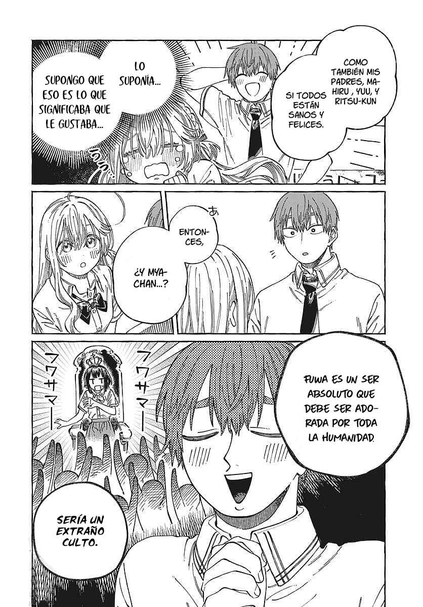 Boku no Suki na Hito ga Suki na Hito Chapter 15 - Page 24