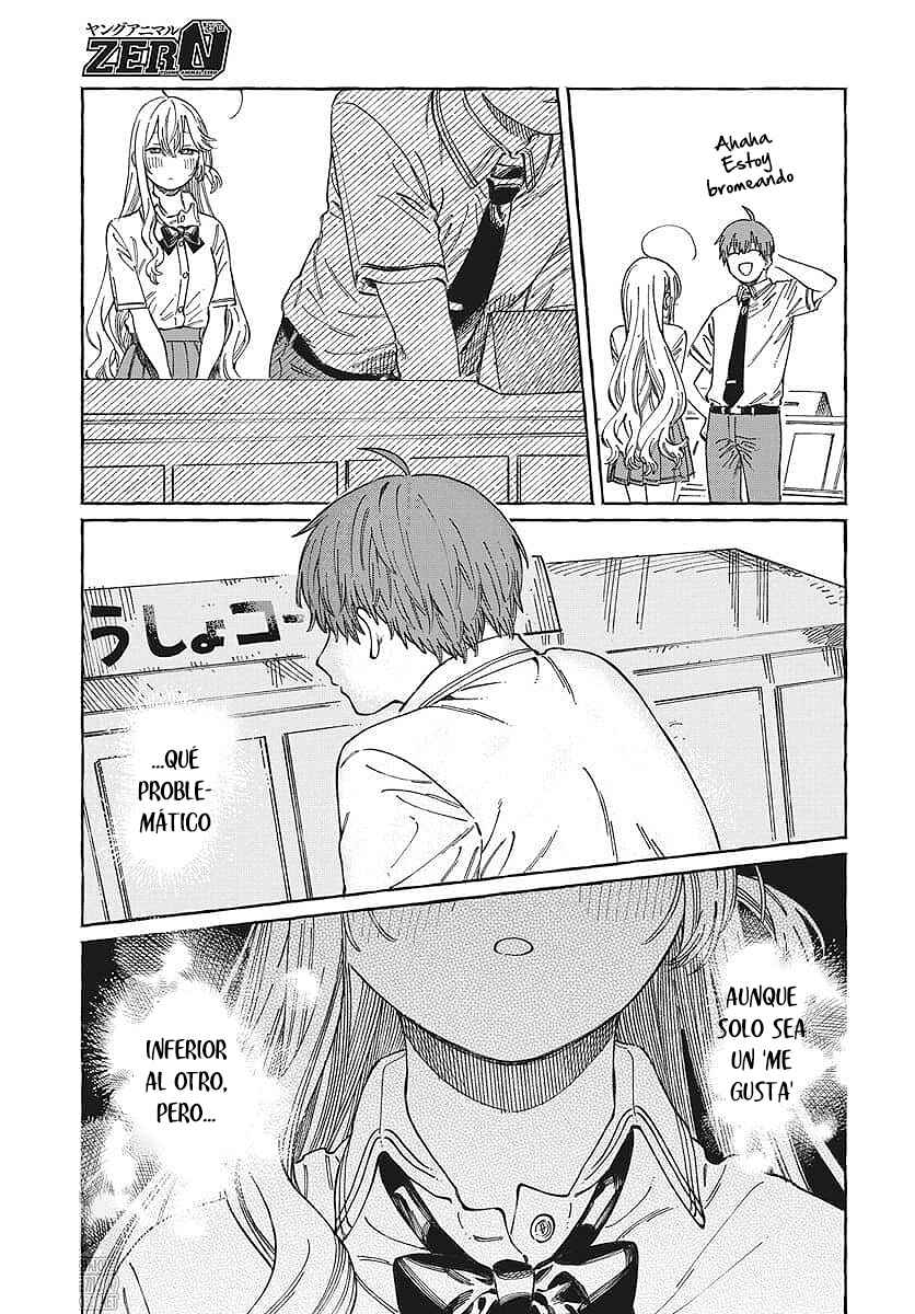 Boku no Suki na Hito ga Suki na Hito Chapter 15 - Page 25