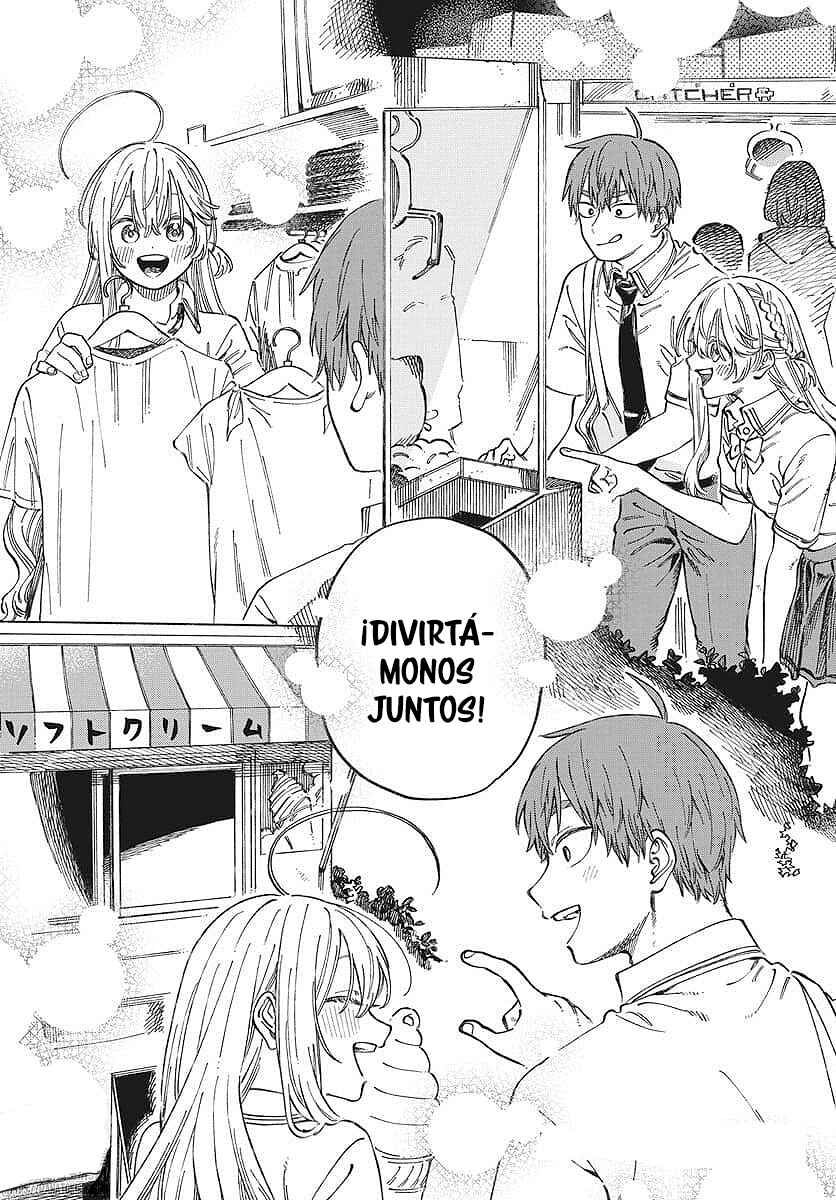 Boku no Suki na Hito ga Suki na Hito Chapter 15 - Page 3