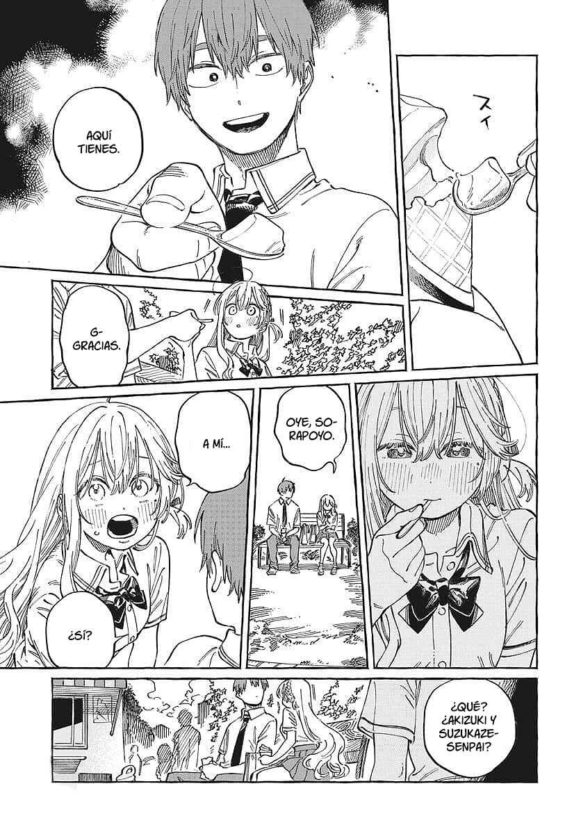 Boku no Suki na Hito ga Suki na Hito Chapter 15 - Page 6