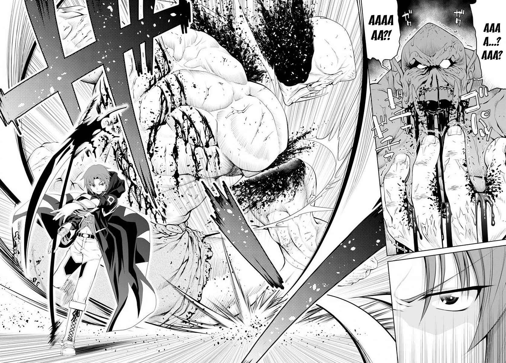 Legend Chapter 27 - Page 23
