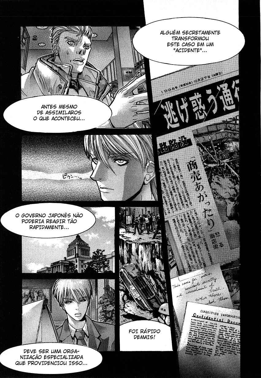 NIRAIKANAI Chapter 6 - Page 7