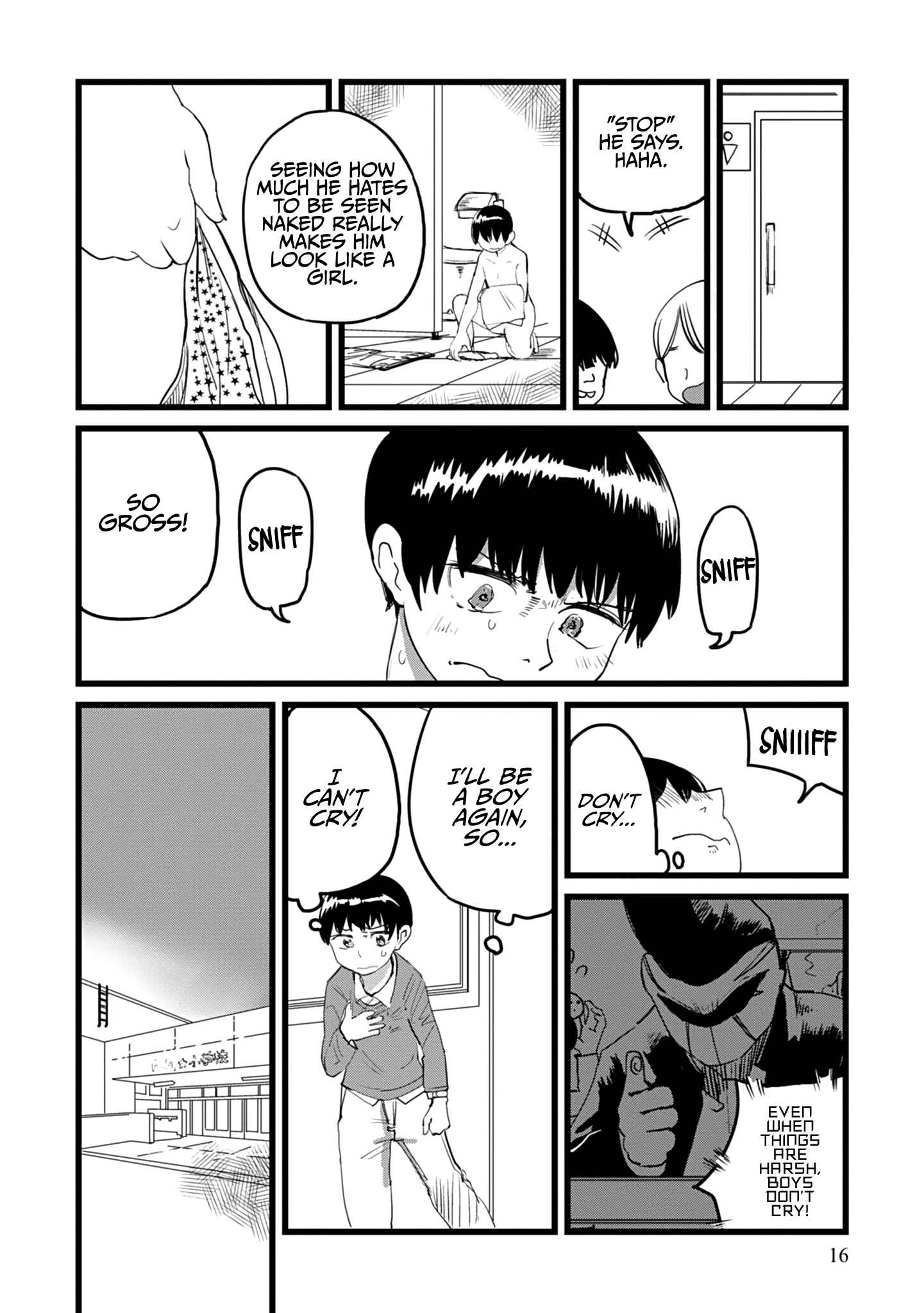 Ore ga Watashi ni Naru made Chapter 1 - Page 17