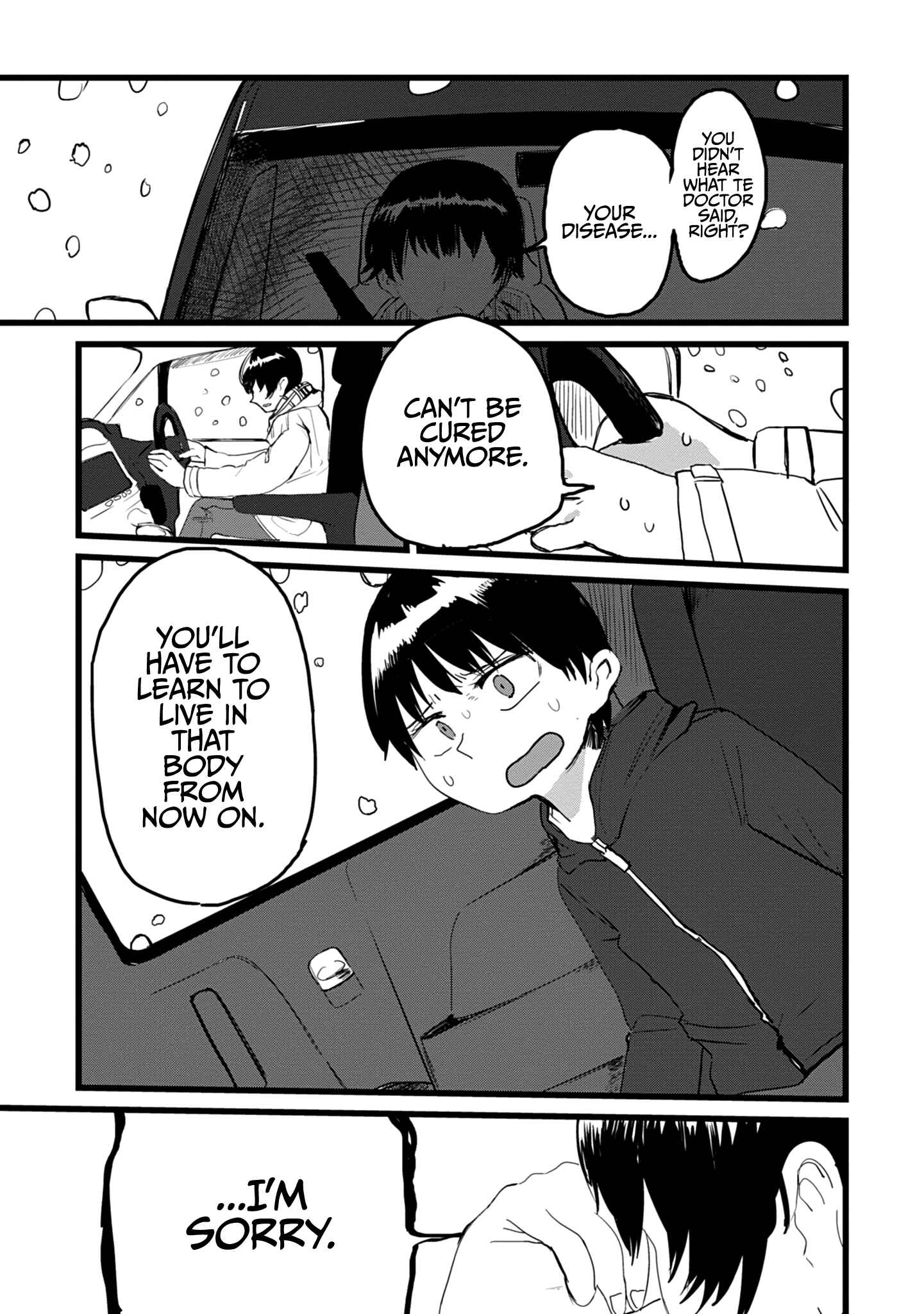 Ore ga Watashi ni Naru made Chapter 1 - Page 20