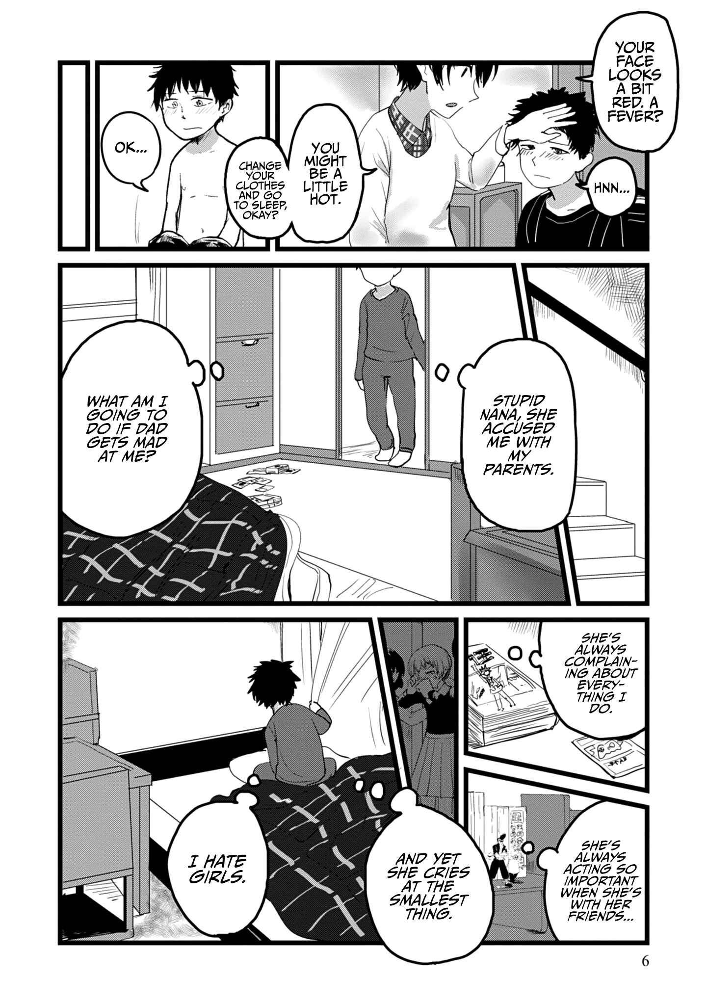 Ore ga Watashi ni Naru made Chapter 1 - Page 7