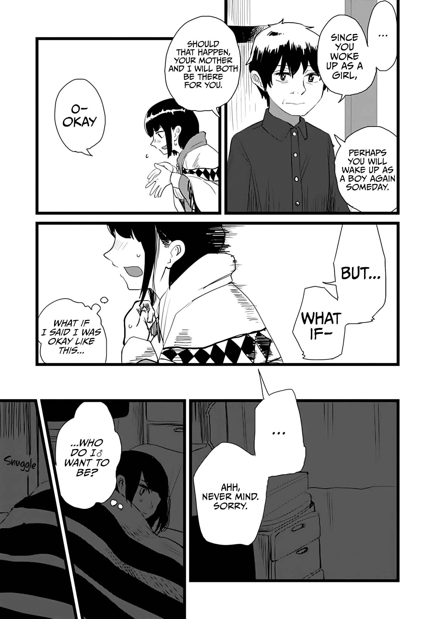 Ore ga Watashi ni Naru made Chapter 9 - Page 5