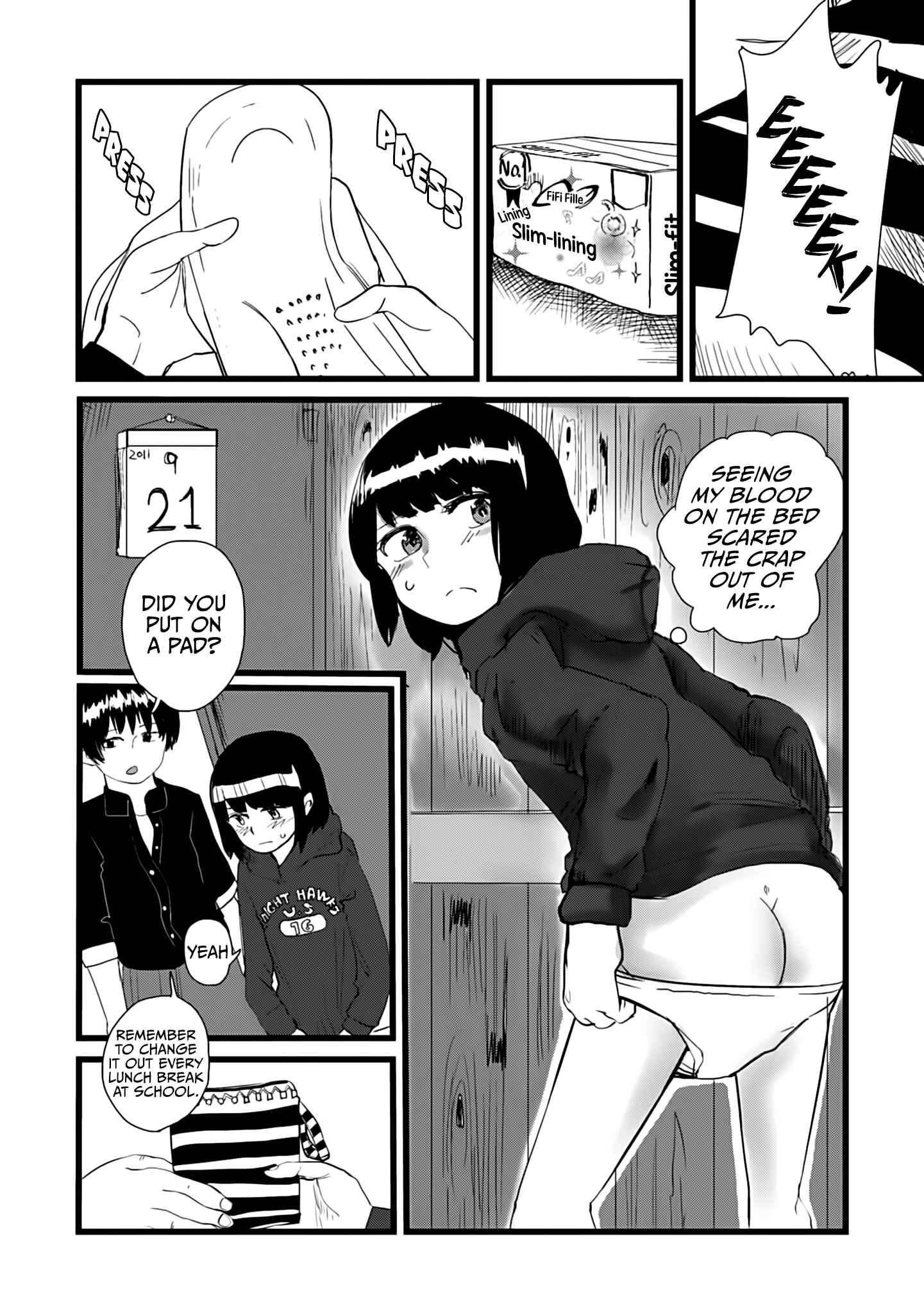 Ore ga Watashi ni Naru made Chapter 9 - Page 6