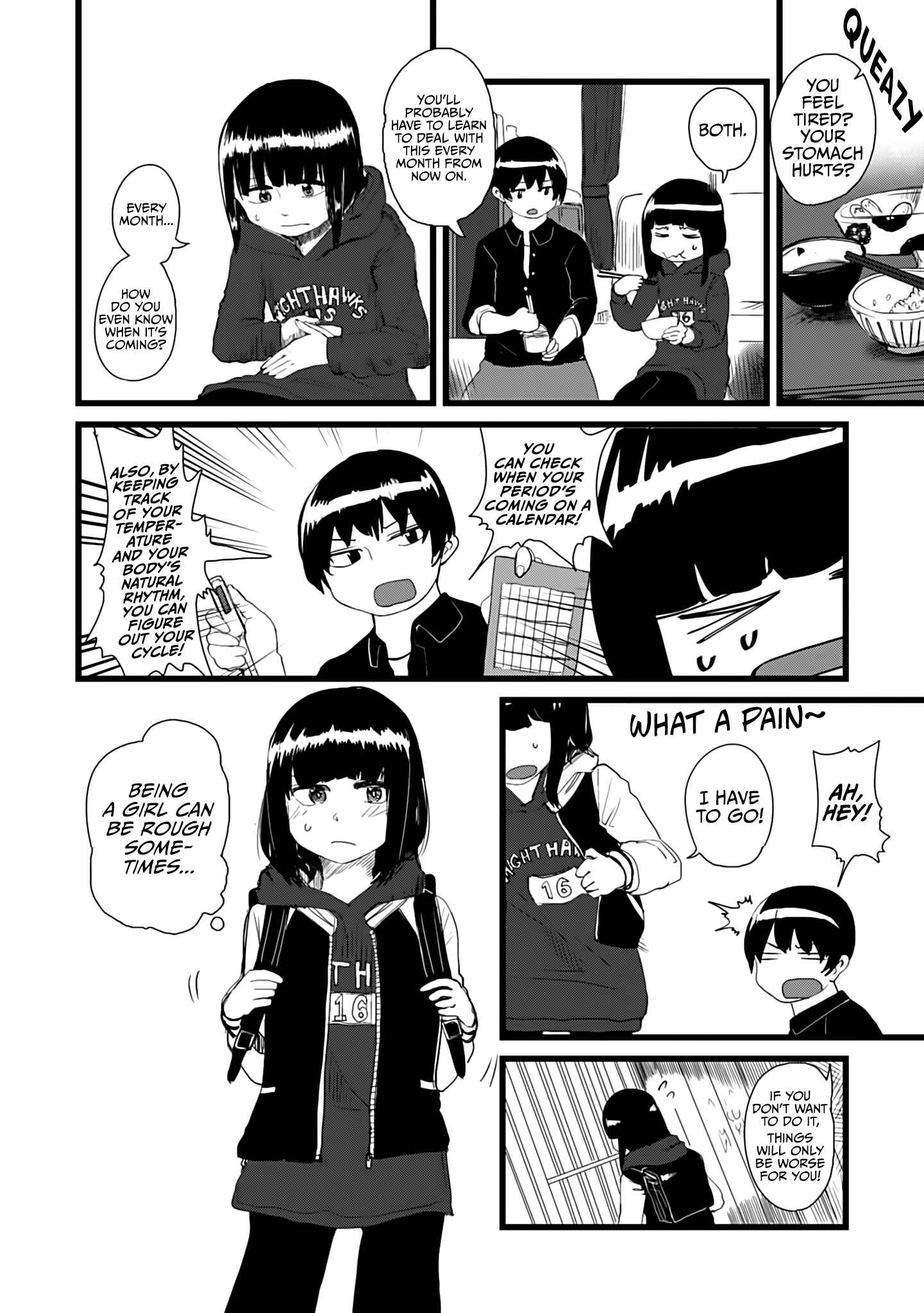 Ore ga Watashi ni Naru made Chapter 9 - Page 8