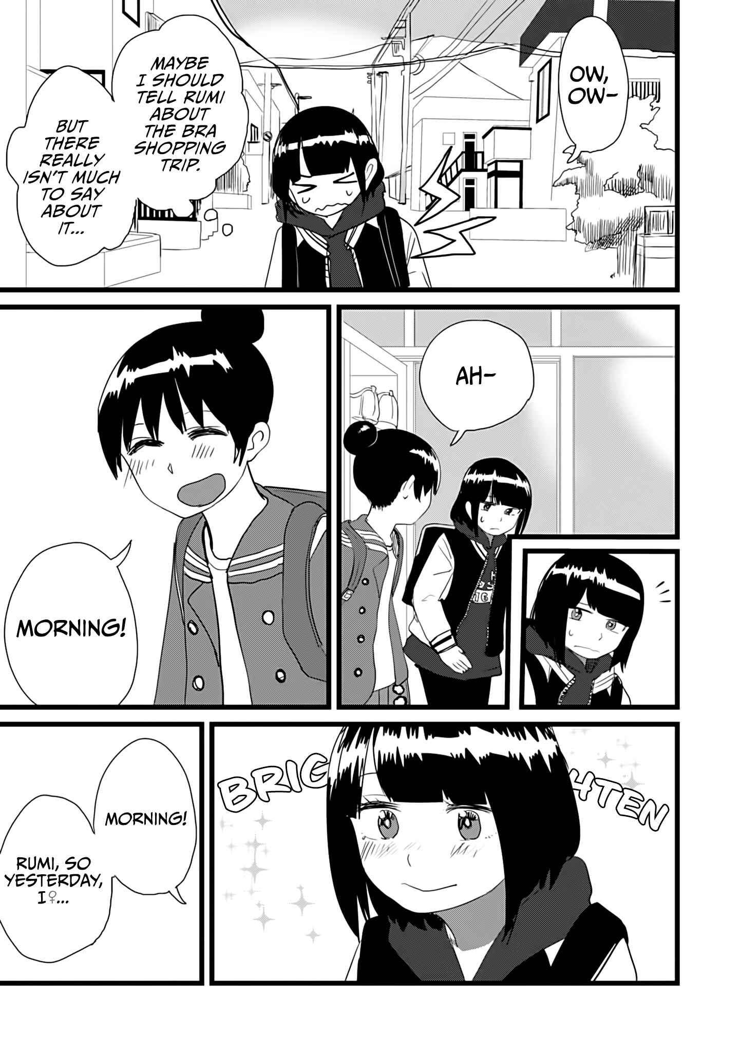Ore ga Watashi ni Naru made Chapter 9 - Page 9