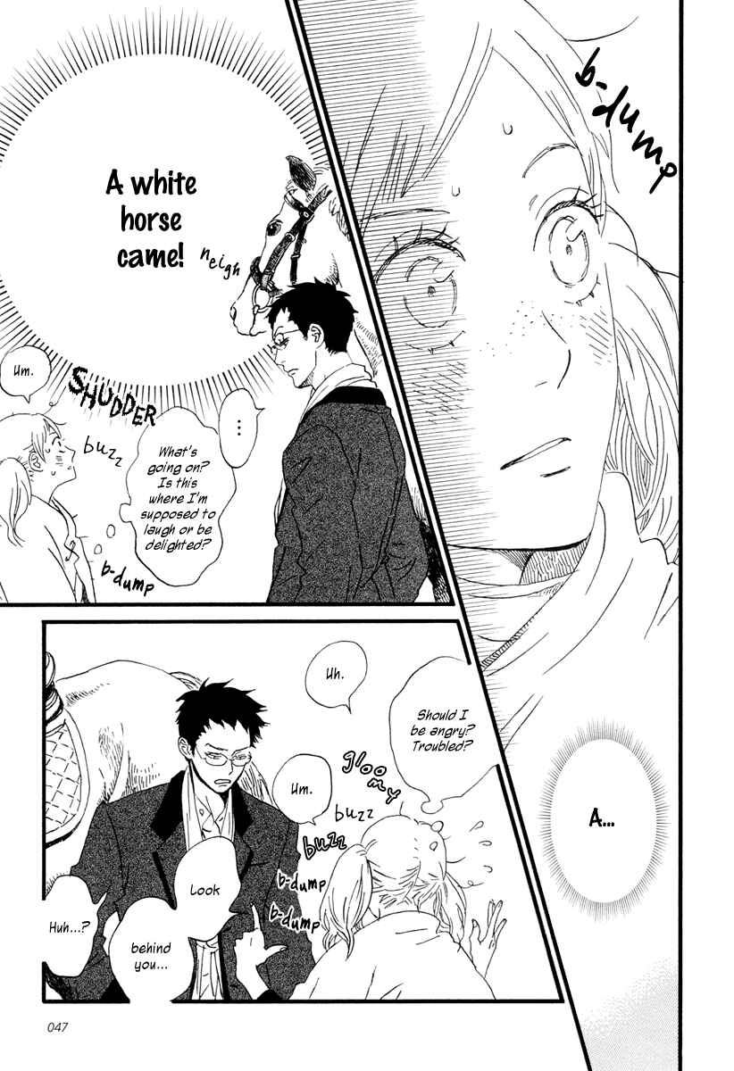 Sekine-kun no Koi Chapter 18 - Page 10