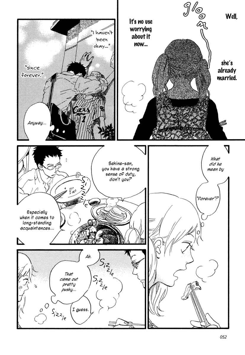 Sekine-kun no Koi Chapter 18 - Page 15